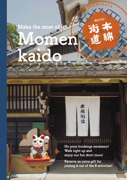 Make the most of it! Momenkaido Kaido